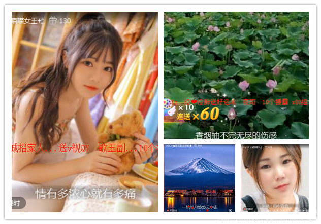纳兰＿🎤V娱热点