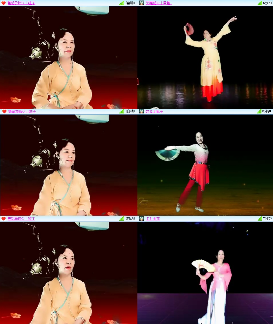 漂泊🎤V娱热点