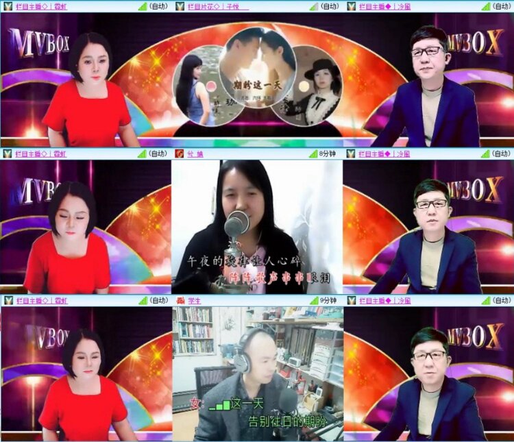 苏苏🎤V娱热点