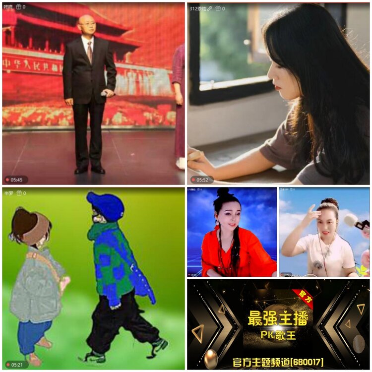 无言🎤V娱热点