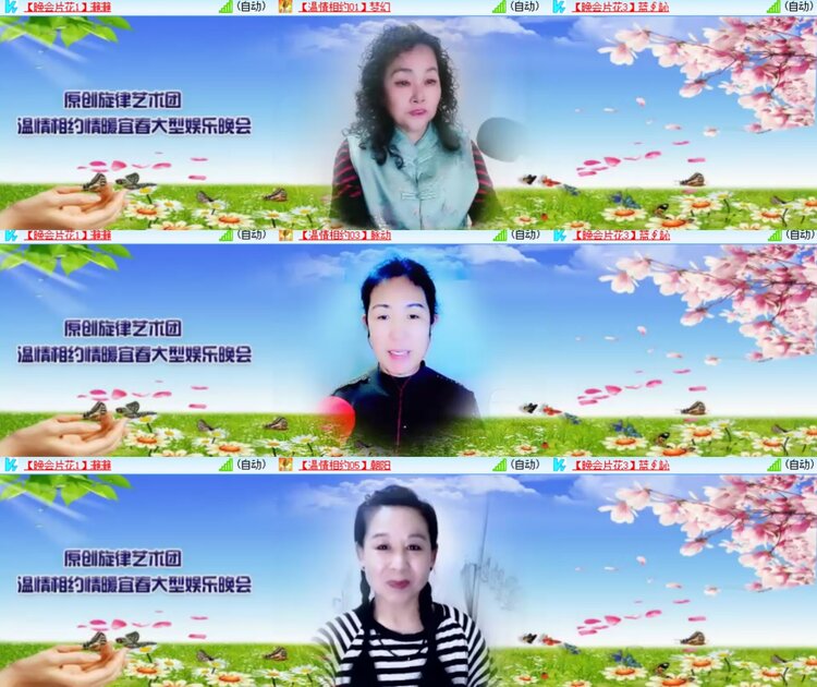 心玫🎤V娱热点