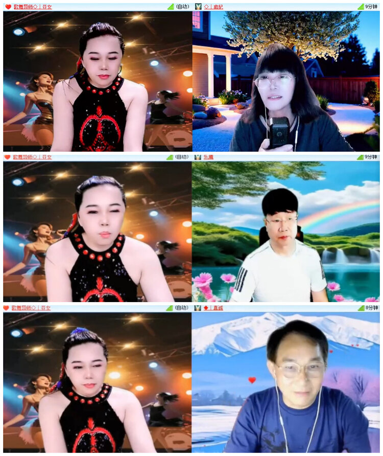 沛滢🎤V娱热点