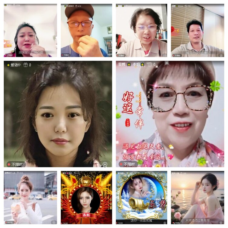 云中云🎤V娱热点