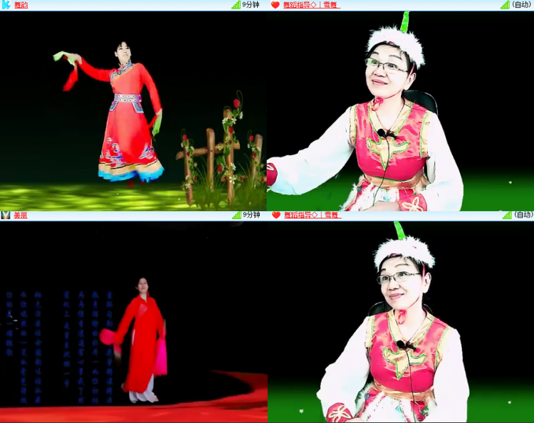 芯薇🎤V娱热点