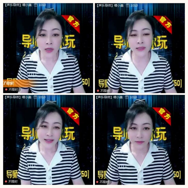 落雪🎤V娱热点