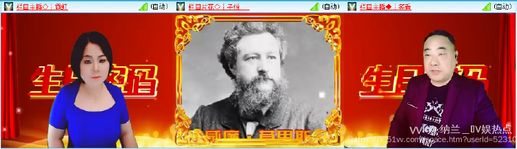 纳兰＿🎤V娱热点