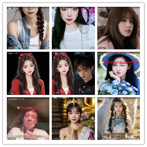 惜缘🎤V娱热点