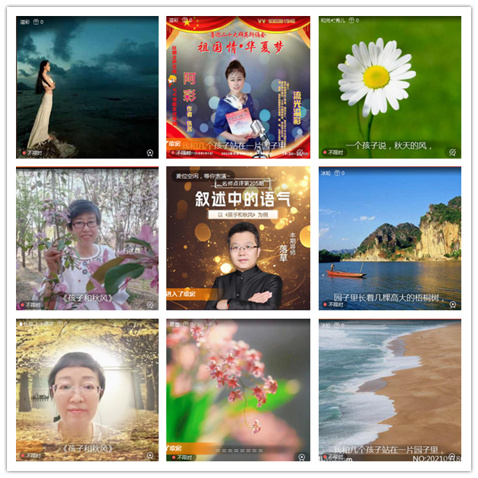 小路🎤V娱热点