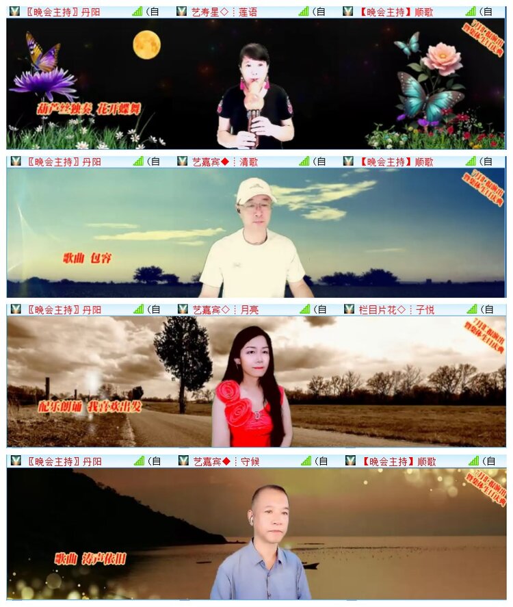 执白🎤V娱热点