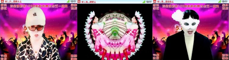 浓茶🎤V娱热点