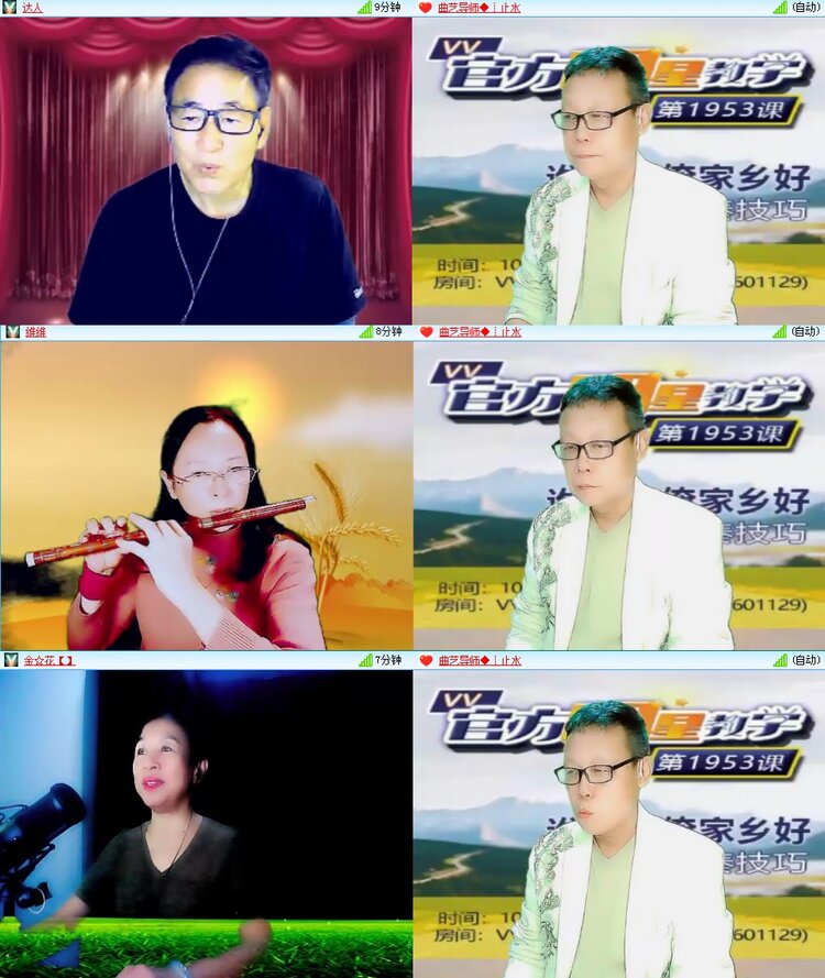 思点🎤V娱热点