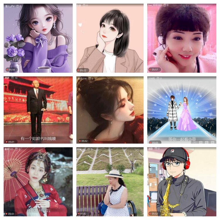 浓茶🎤V娱热点