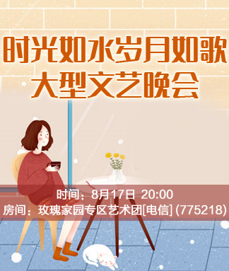 小敏🎤v娱热点