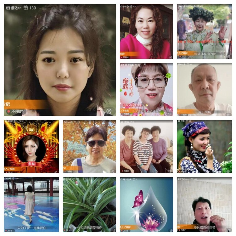 浓茶🎤V娱热点