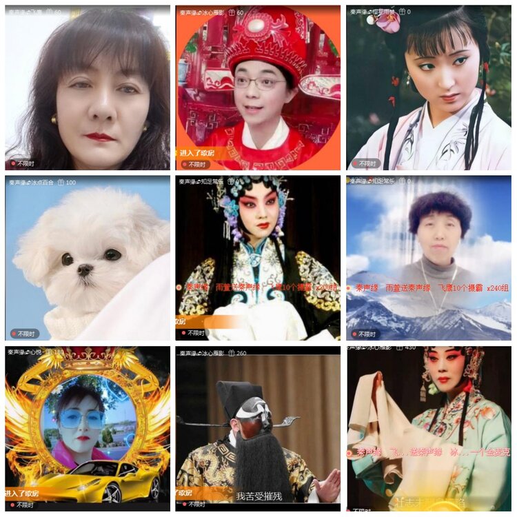 凡人🎤V娱热点