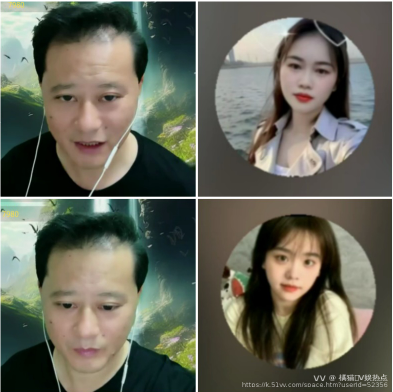 橘猫🎤V娱热点