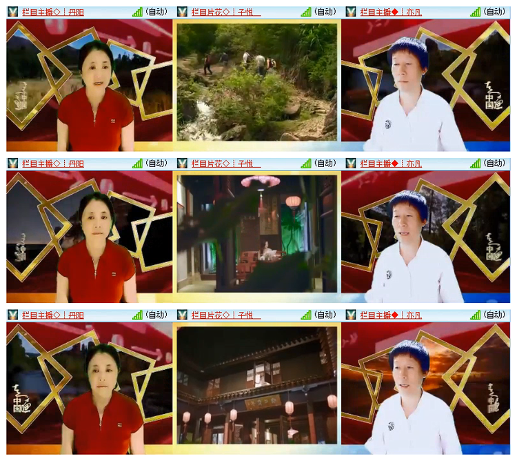 雪儿🎤V娱热点