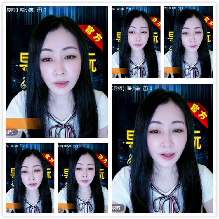 雪儿🎤V娱热点