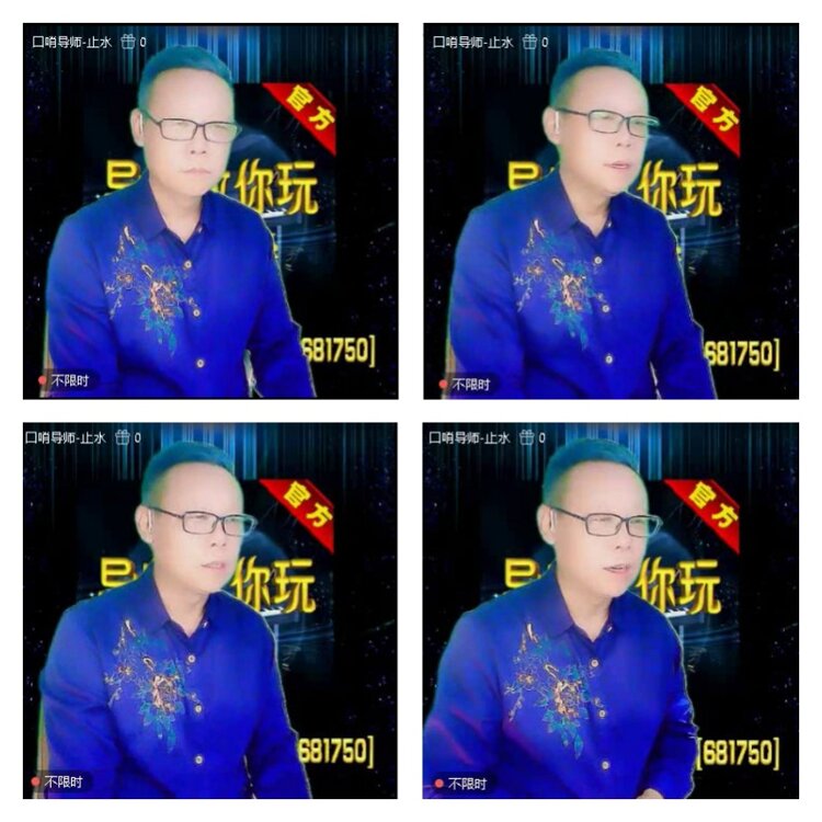 雪儿🎤V娱热点