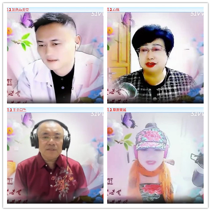 听云🎤V娱热点