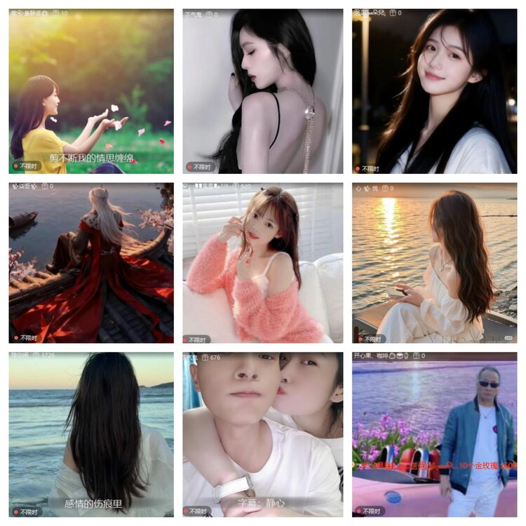 小六🎤V娱热点