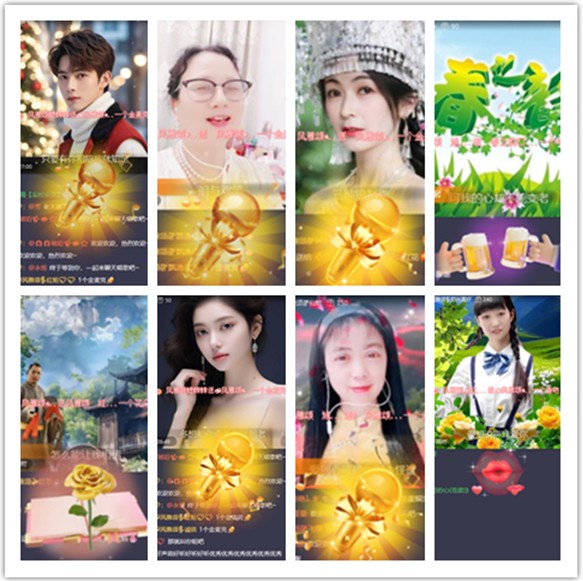 墨馨儿🎤V娱热点