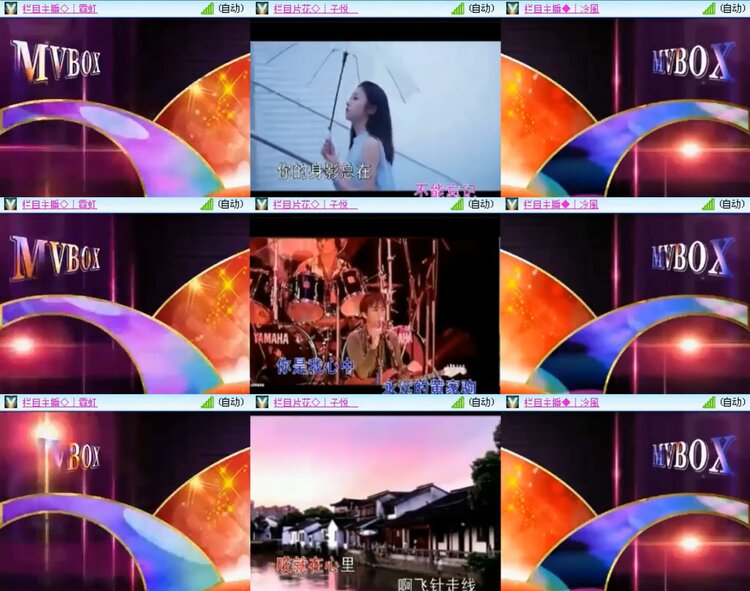 柠檬🎤V娱热点