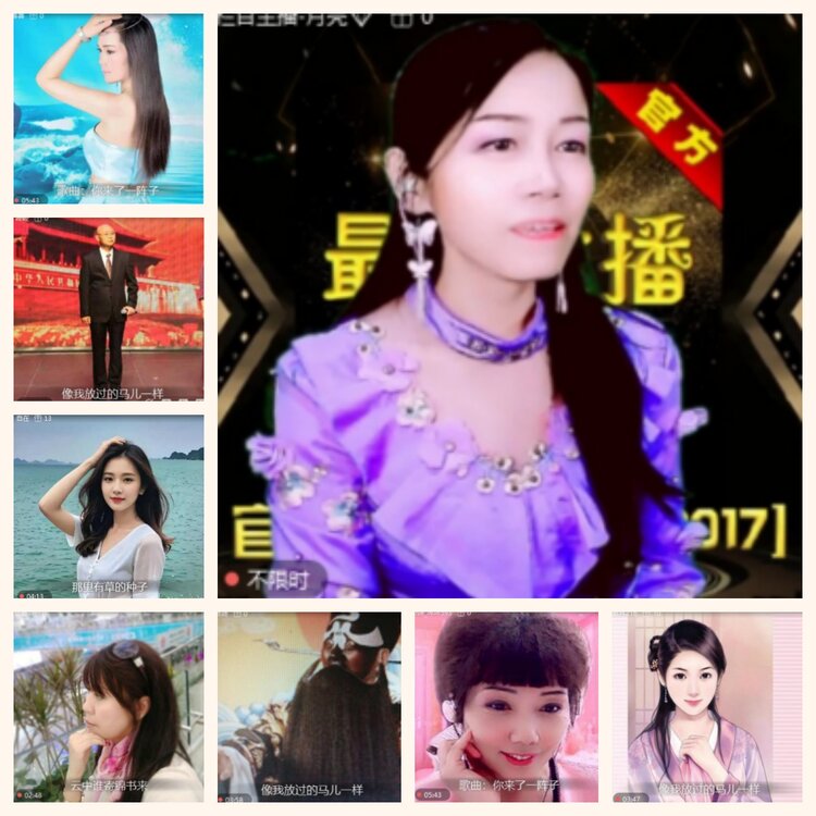 飞沙🎤V娱热点