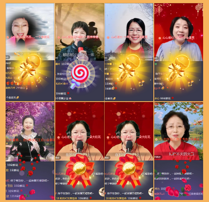 执白🎤V娱热点