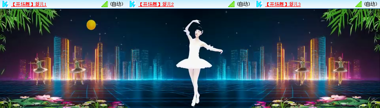 无言🎤V娱热点
