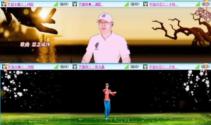 落雪🎤V娱热点