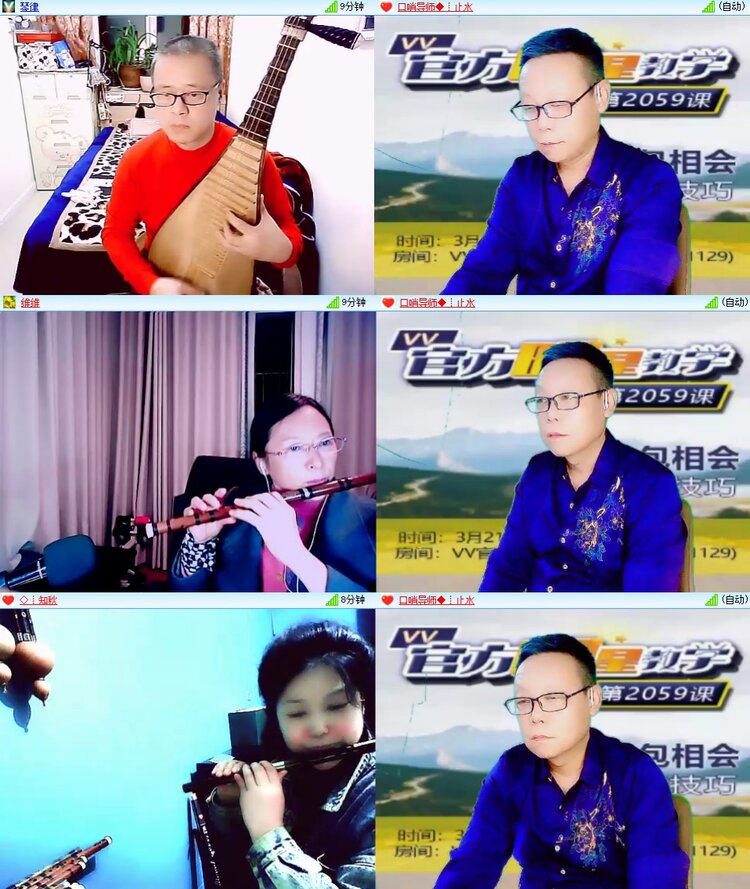 浓茶🎤V娱热点