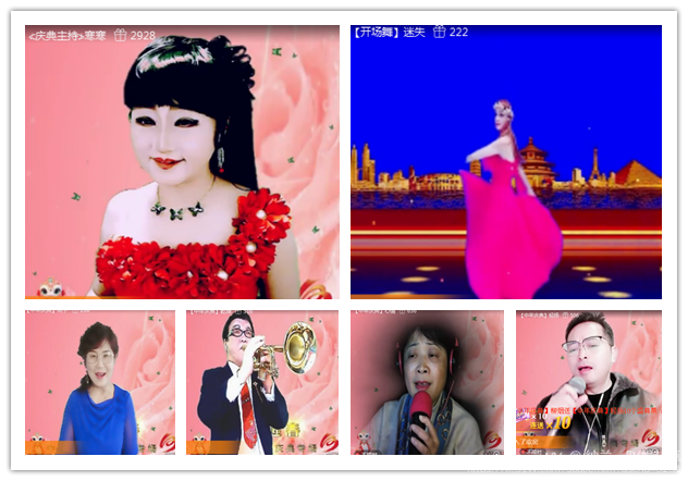 纳兰＿🎤V娱热点