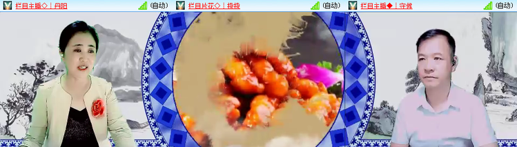 听云🎤V娱热点