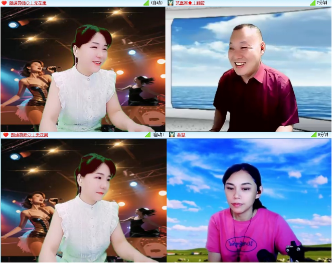 小浅🎤V娱热点