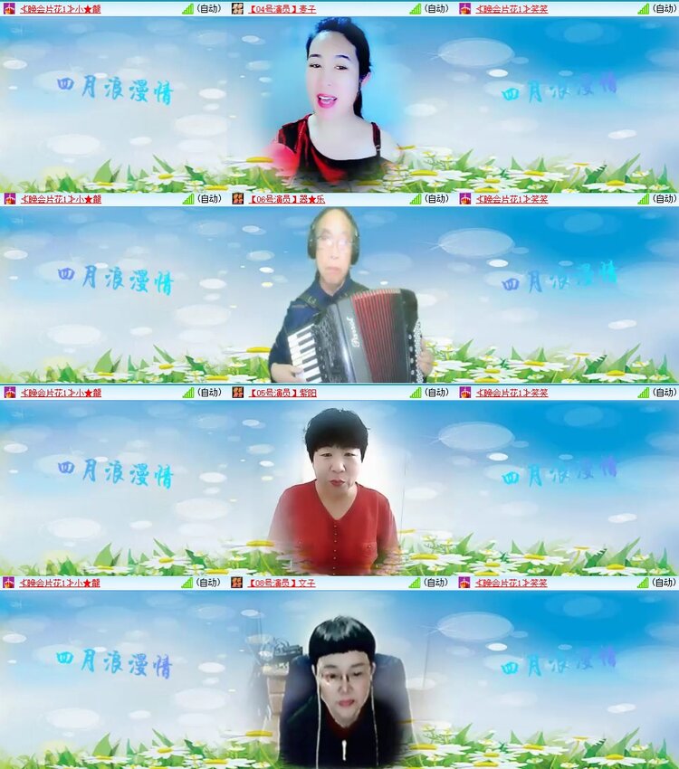 静一静🎤V娱热点