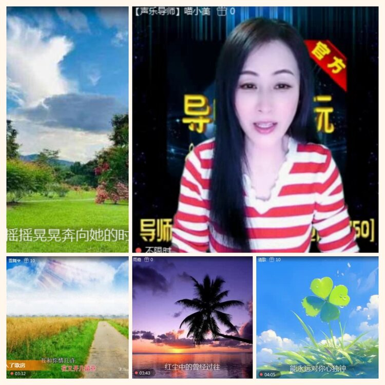 落雪🎤V娱热点