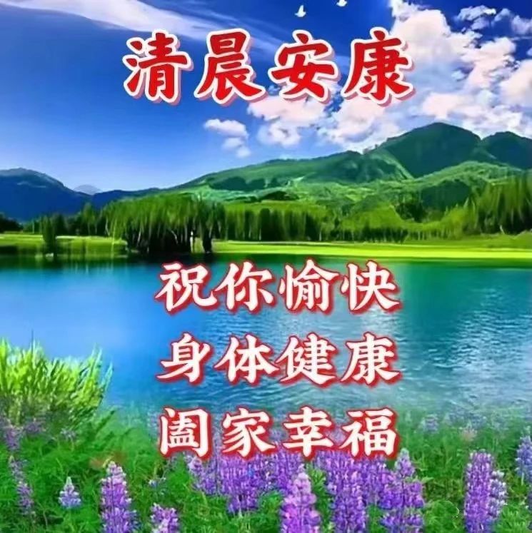 沈阳。。方长华