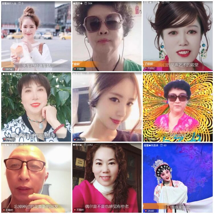 思点🎤V娱热点