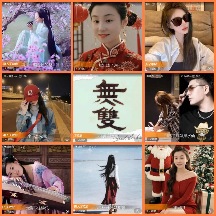 柠檬🎤V娱热点