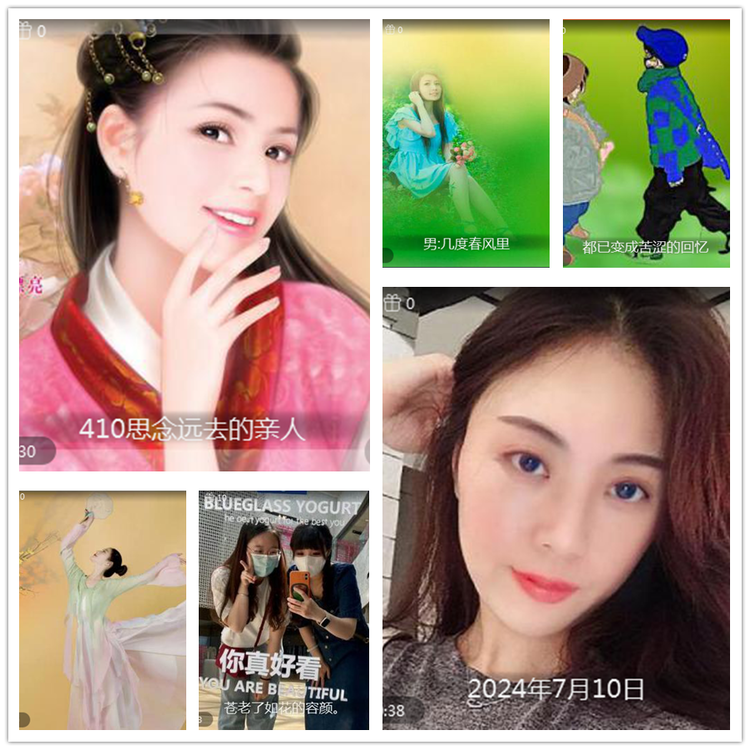 雪儿🎤V娱热点