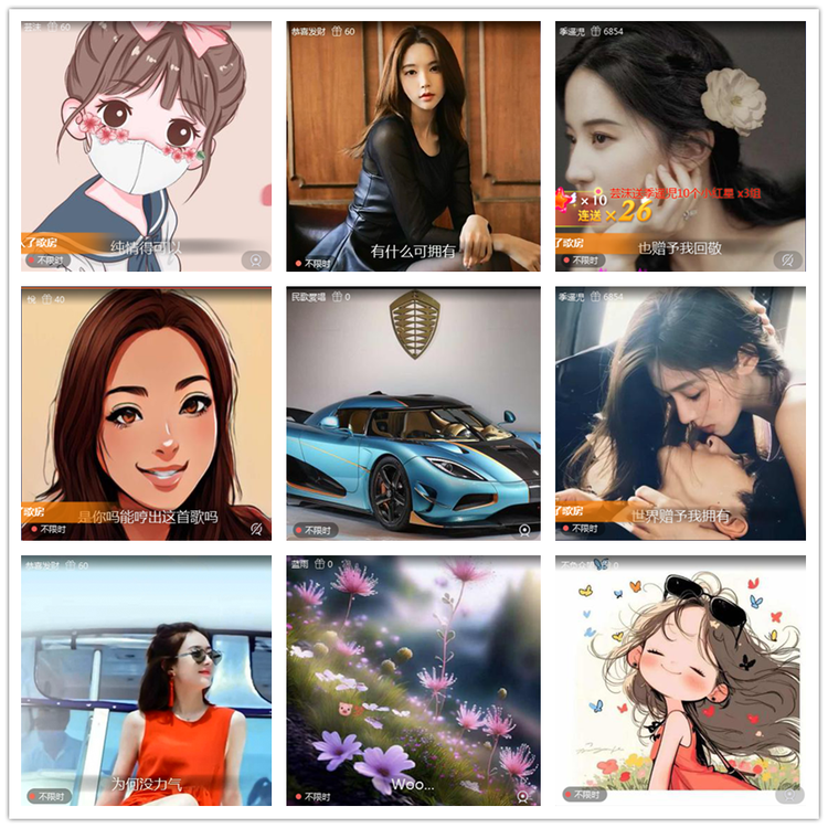 雪儿🎤V娱热点