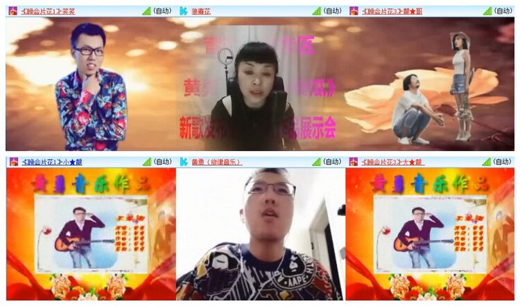 苏苏🎤V娱热点