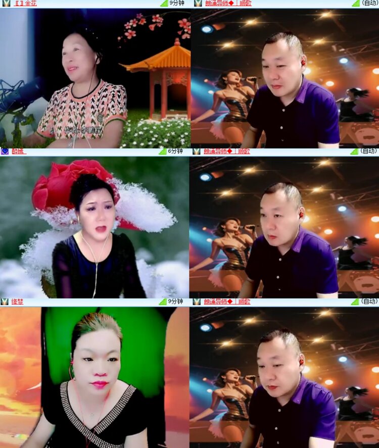 卓然🎤V娱热点