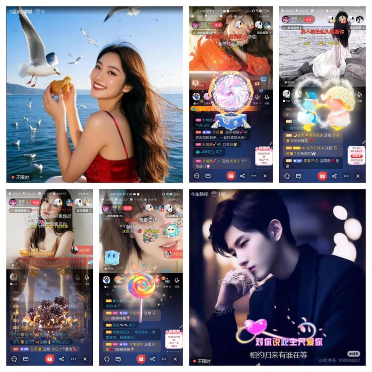 愉悦🎤V娱热点