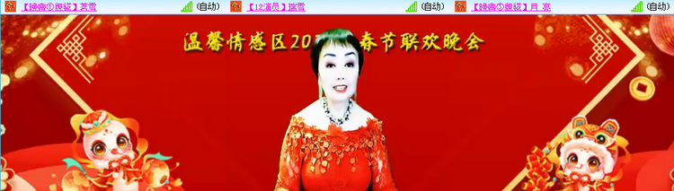 小浅🎤V娱热点