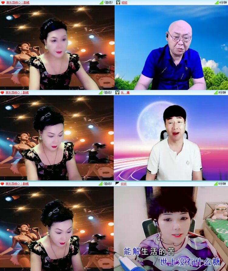 若雨🎤V娱热点