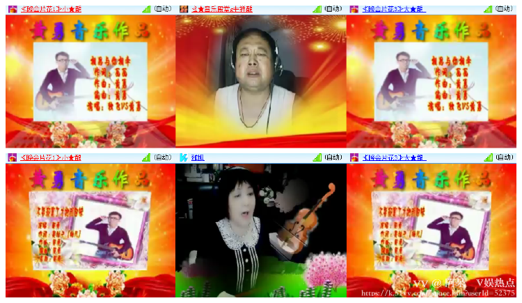 阿呆🎤V娱热点