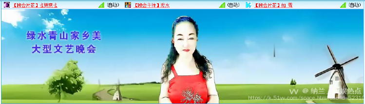 纳兰＿🎤V娱热点