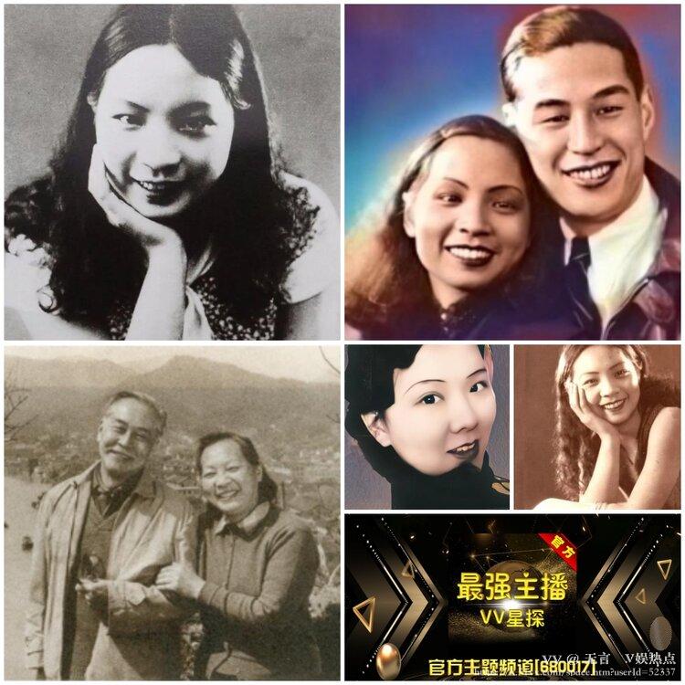 无言🎤V娱热点